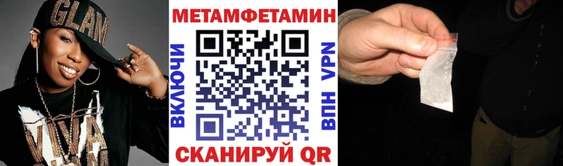 АМФ 98%  продажа наркотиков  Элиста 