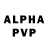 АМФЕТАМИН VHQ Vergel Corpuz