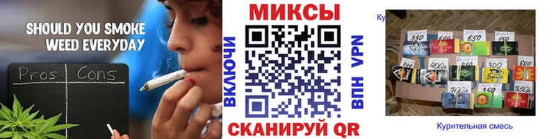 Бутират оксибутират  Элиста 