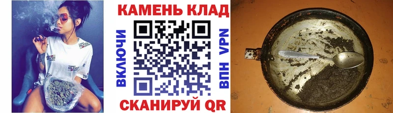 ГАШ гарик  Элиста 