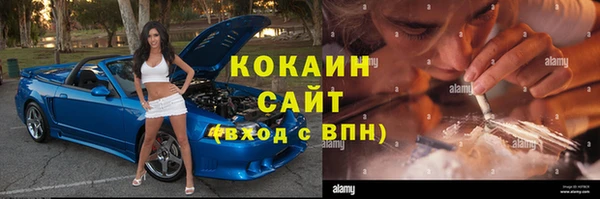 jwh Иннополис
