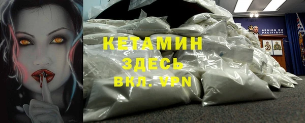 mix Инсар