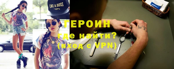jwh Иннополис