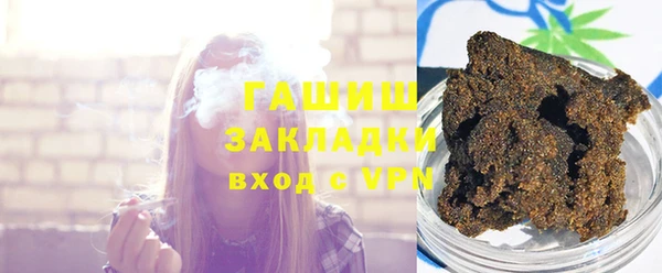 mix Инсар