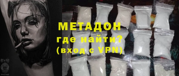 jwh Иннополис