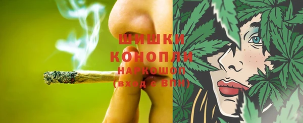 mix Инсар