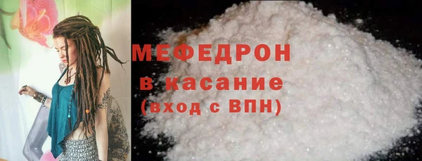 jwh Иннополис