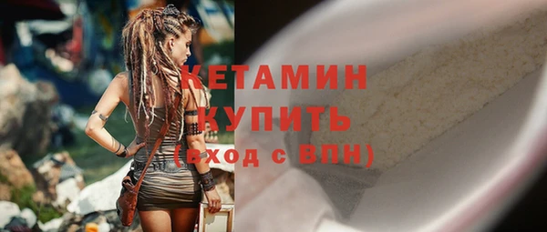 jwh Иннополис