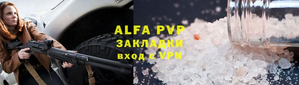 jwh Иннополис