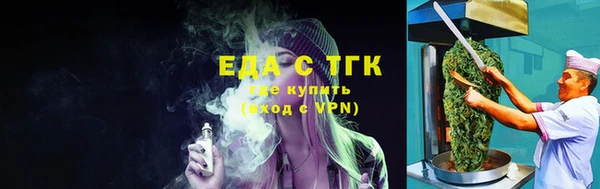 mix Инсар