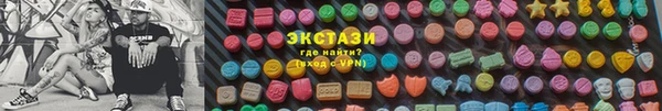 mix Инсар