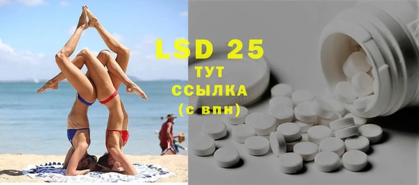 mix Инсар