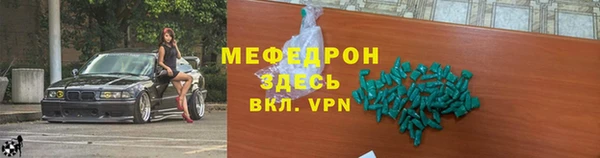 мдма Инта