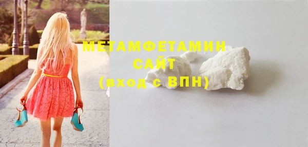 mix Инсар
