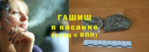 mix Инсар