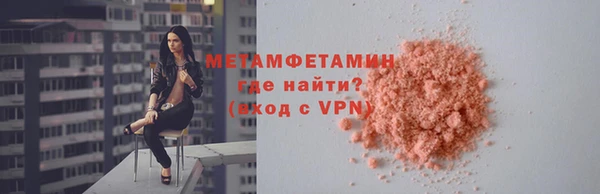 mix Инсар