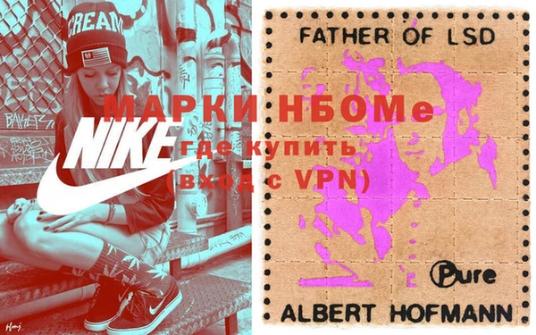 jwh Иннополис