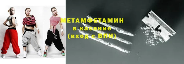 jwh Иннополис