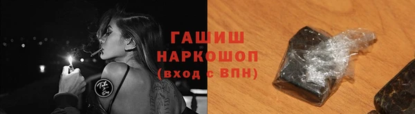 mix Инсар