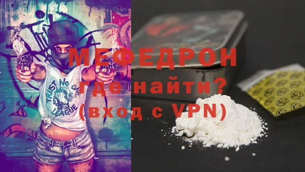 jwh Иннополис