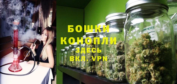мдма Инта