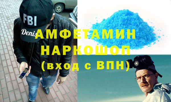 jwh Иннополис