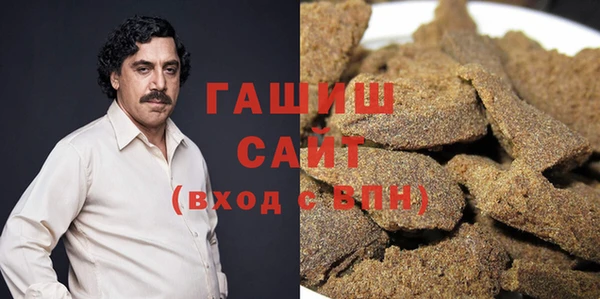 мдма Инта