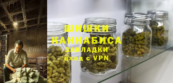 мдма Инта