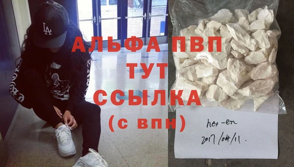 мдма Инта