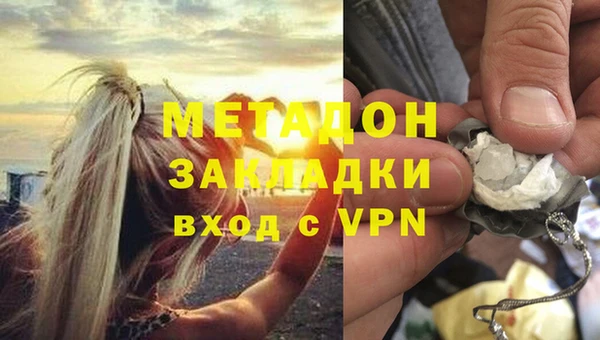 mix Инсар