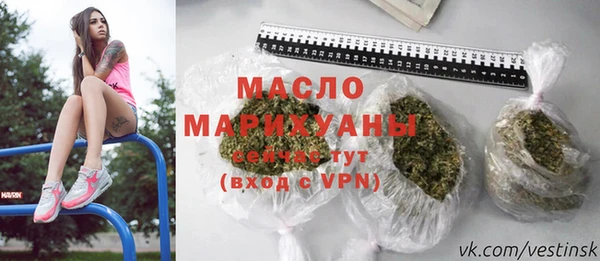 mix Инсар