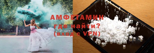 мдма Инта