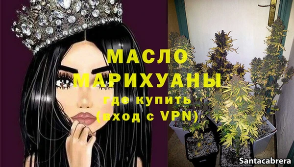 jwh Иннополис