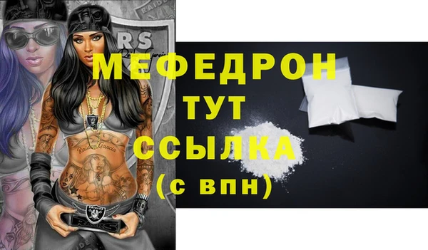 jwh Иннополис