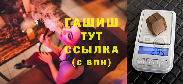 мдма Инта