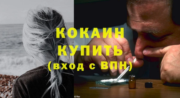jwh Иннополис