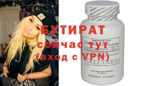 jwh Иннополис