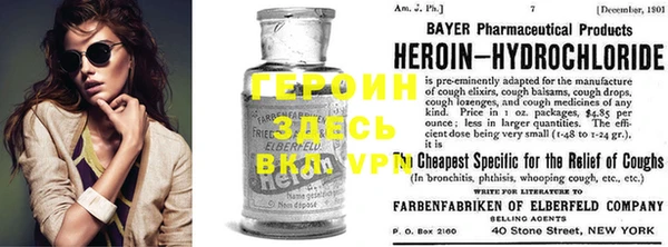 мдма Инта