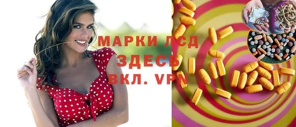 jwh Иннополис