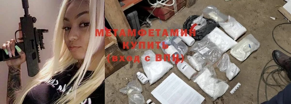 jwh Иннополис