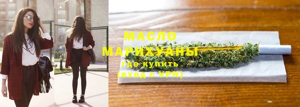 mix Инсар