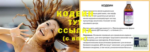 jwh Иннополис