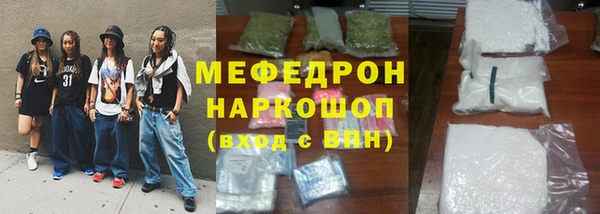jwh Иннополис