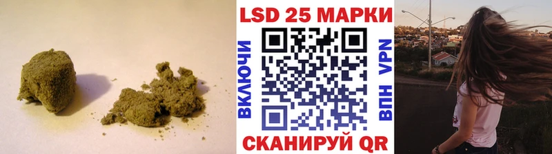 ЛСД экстази ecstasy  закладка  Элиста 