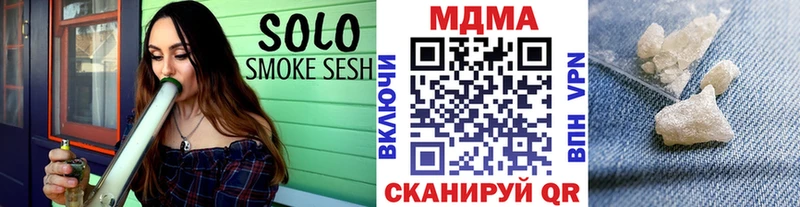 OMG зеркало  магазин    Элиста  МДМА crystal 