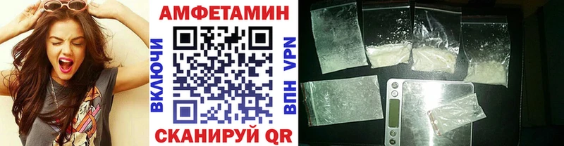 нарко площадка формула  дарнет шоп  Элиста  Метамфетамин Декстрометамфетамин 99.9% 