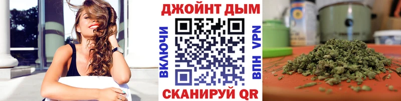 Бошки Шишки LSD WEED  Элиста 